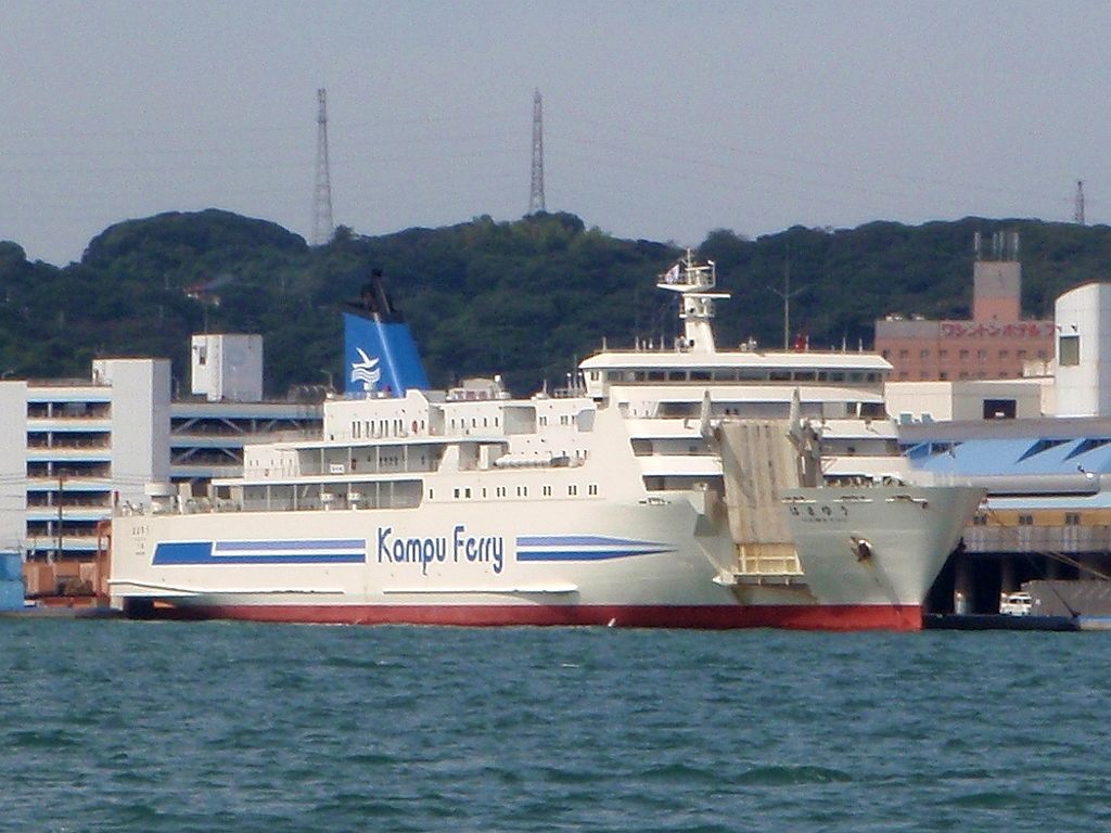Japan Korea Kampu Ferry transport Shimonoseki to Busan in 14 hours JAPAN CYCLING cycling Japan Korea Kampu Ferry transport Shimonoseki to Busan in 14 hours JAPAN CYCLING cycling
